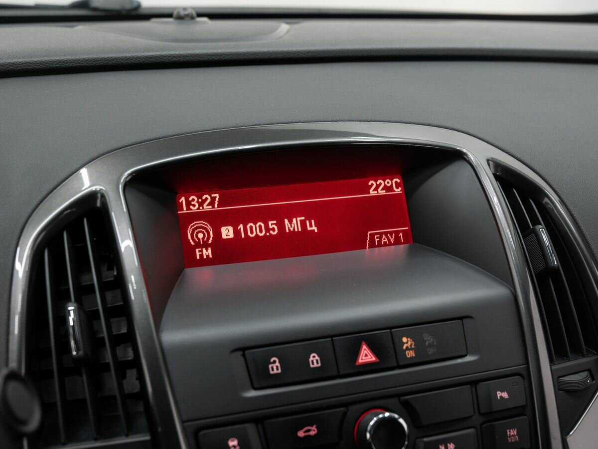 Купить Opel Astra с пробегом. Фото: #17