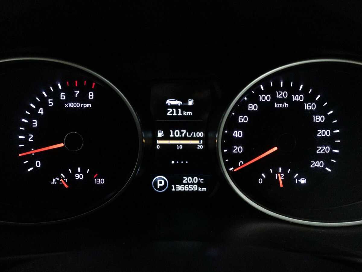 Купить Kia Sportage с пробегом. Фото: #11