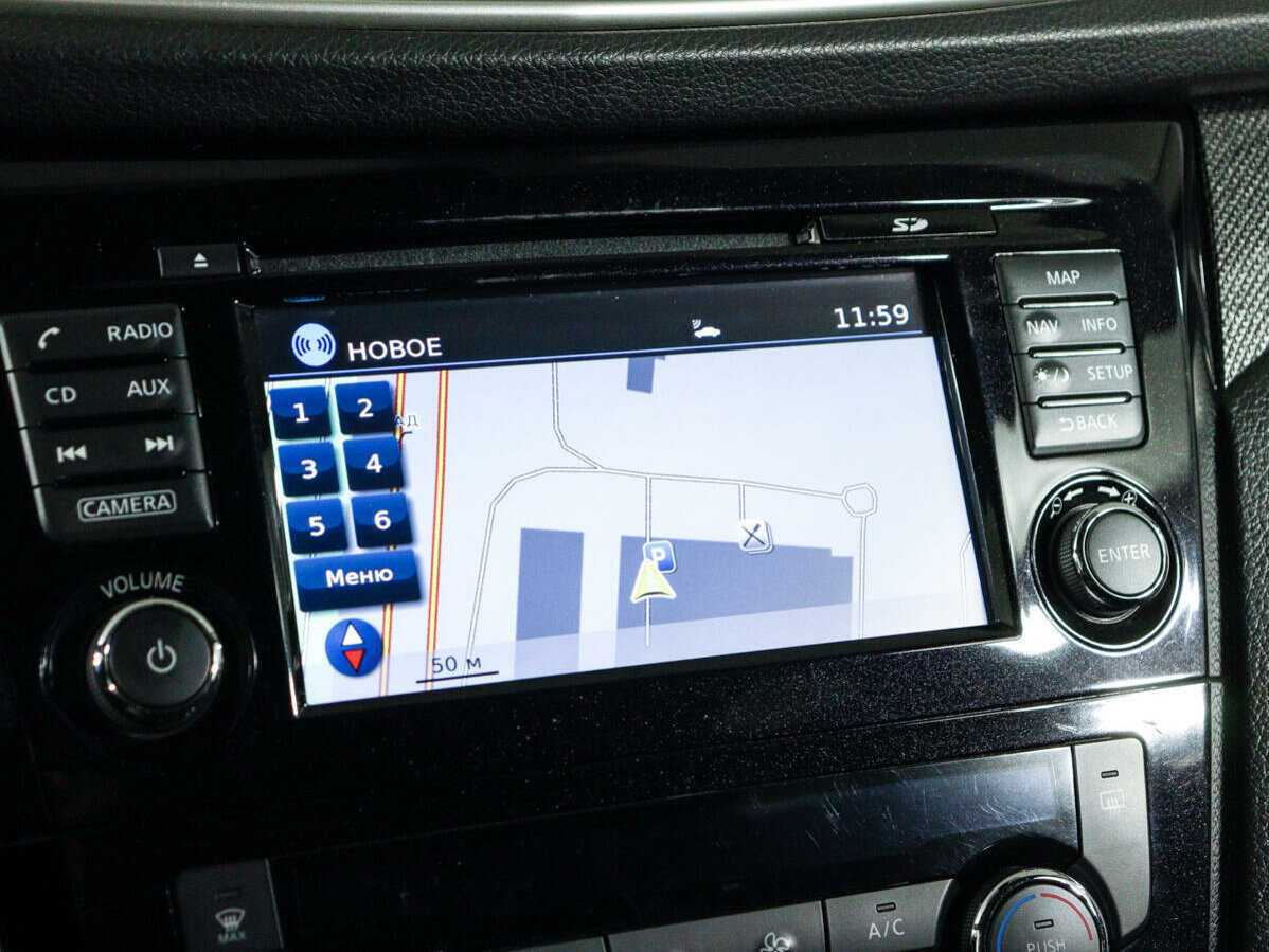 Купить Nissan X-Trail с пробегом. Фото: #19