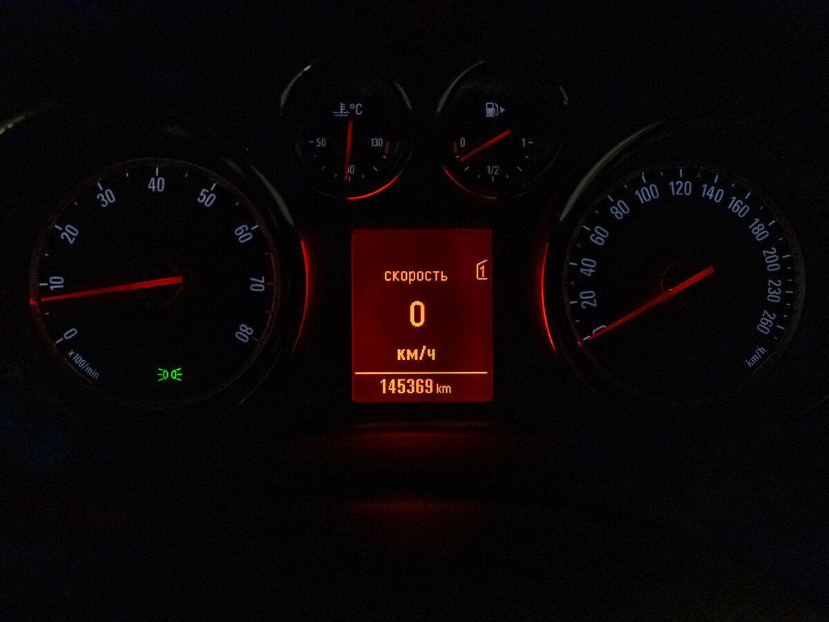 Купить Opel Astra с пробегом. Фото: #9