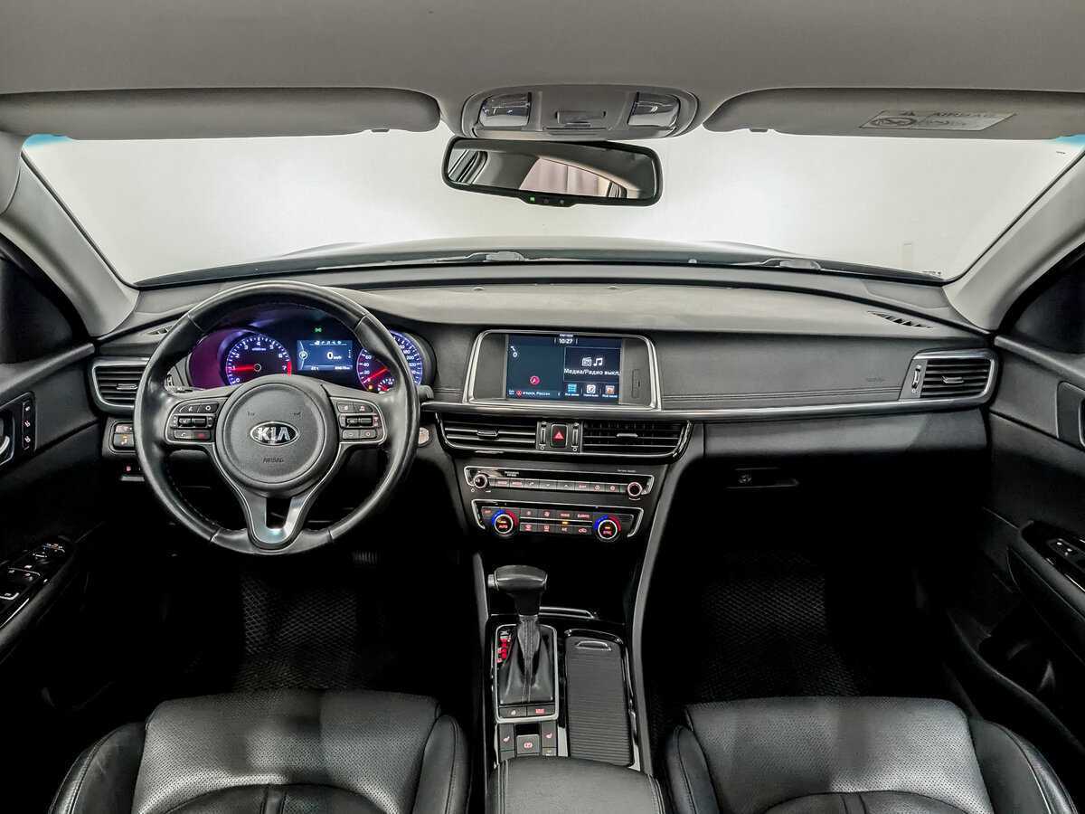 Купить Kia Optima с пробегом. Фото: #13