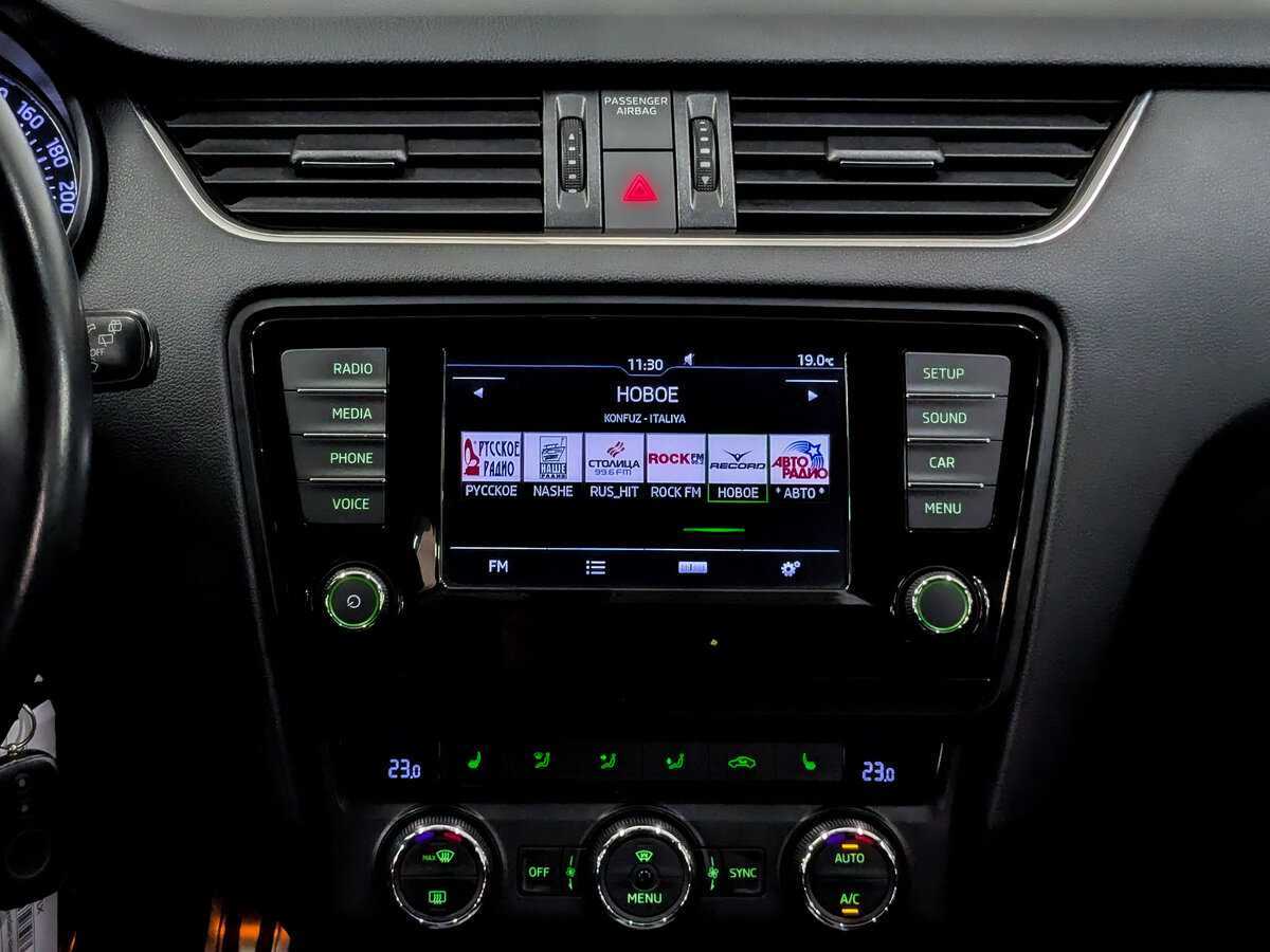 Купить Skoda Octavia с пробегом. Фото: #14