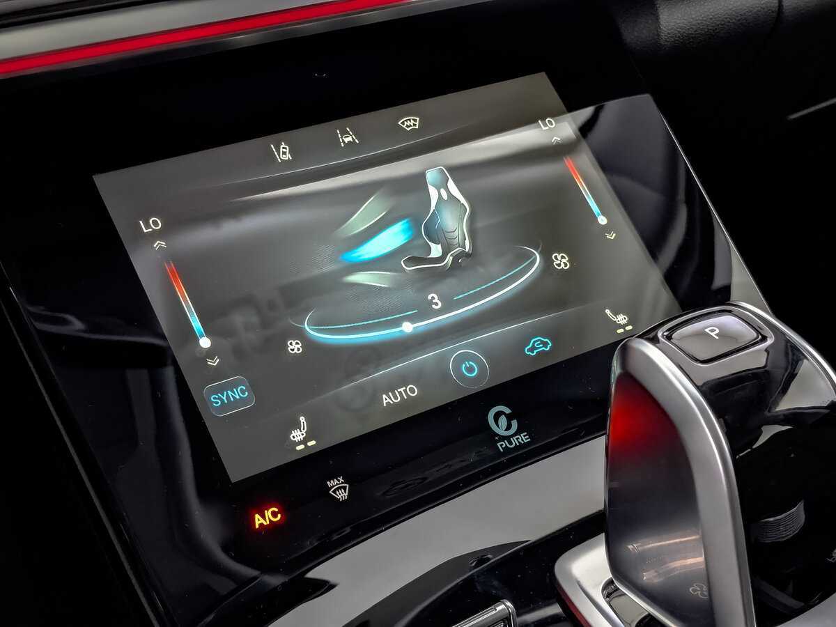 Купить Chery Tiggo 8 Pro с пробегом. Фото: #15