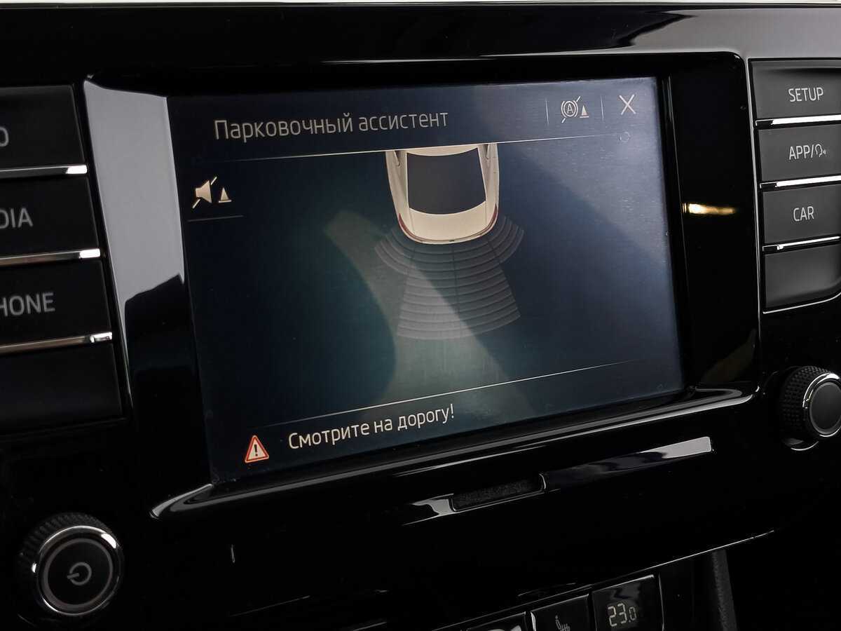 Купить Skoda Superb с пробегом. Фото: #25