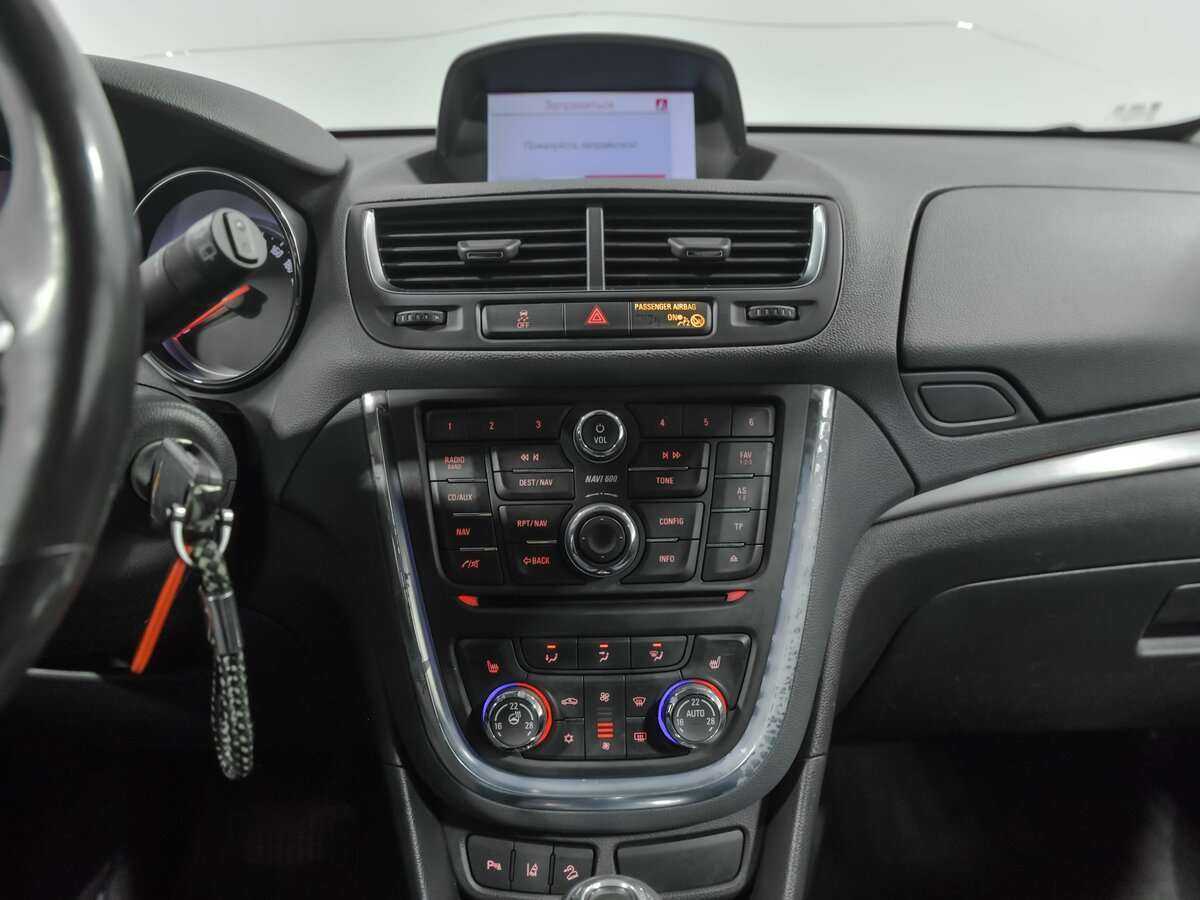 Купить Opel Mokka с пробегом. Фото: #8