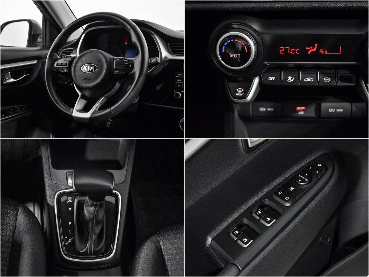 Купить Kia Rio с пробегом. Фото: #14