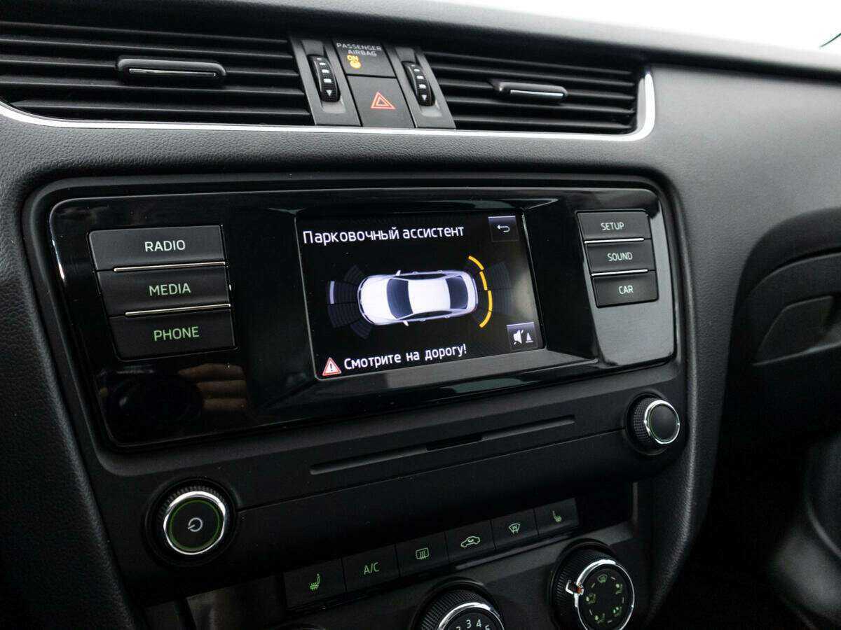 Купить Skoda Octavia с пробегом. Фото: #13