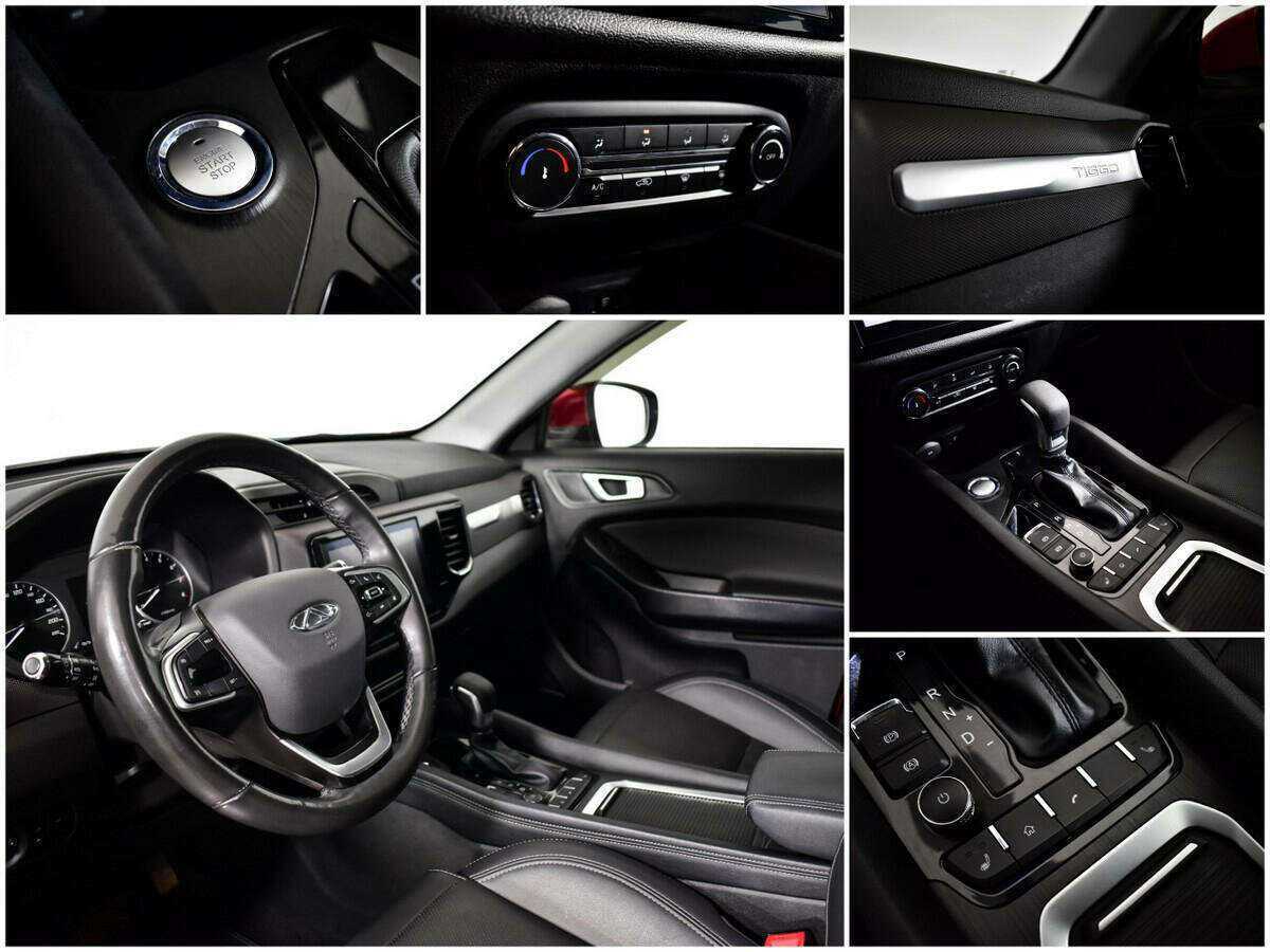 Купить Chery Tiggo 4 с пробегом. Фото: #13