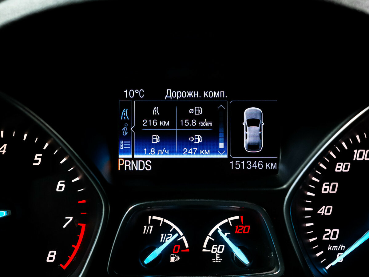 Купить Ford Kuga с пробегом. Фото: #8