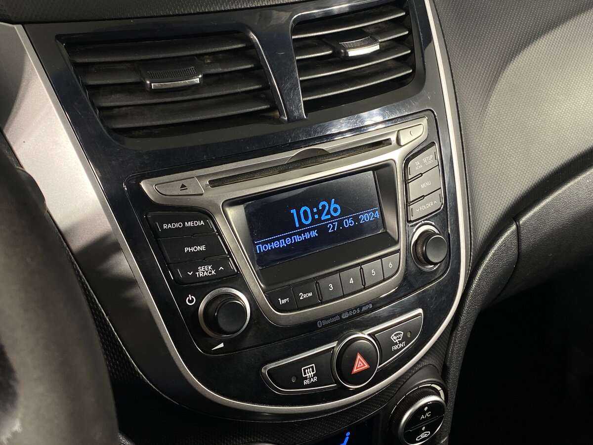 Купить Hyundai Solaris с пробегом. Фото: #11