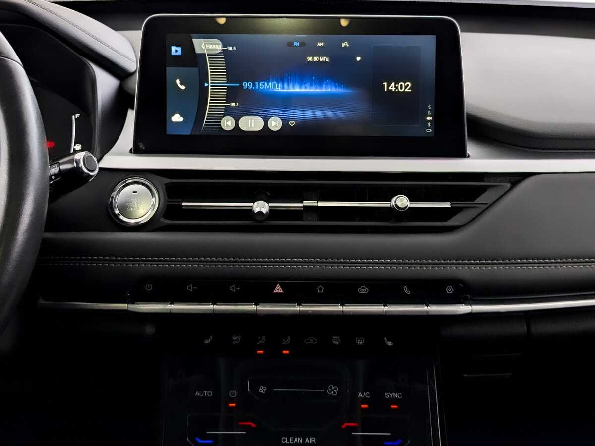 Купить Chery Tiggo 7 Pro с пробегом. Фото: #11