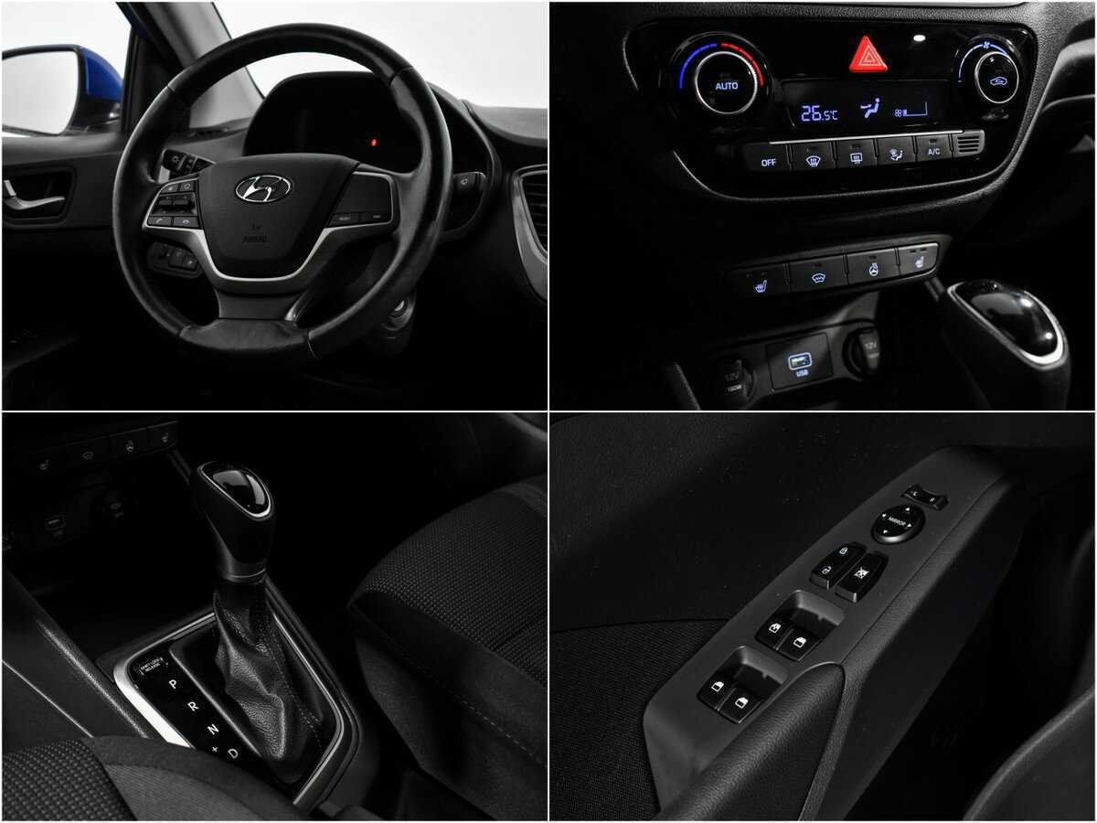 Купить Hyundai Solaris с пробегом. Фото: #16