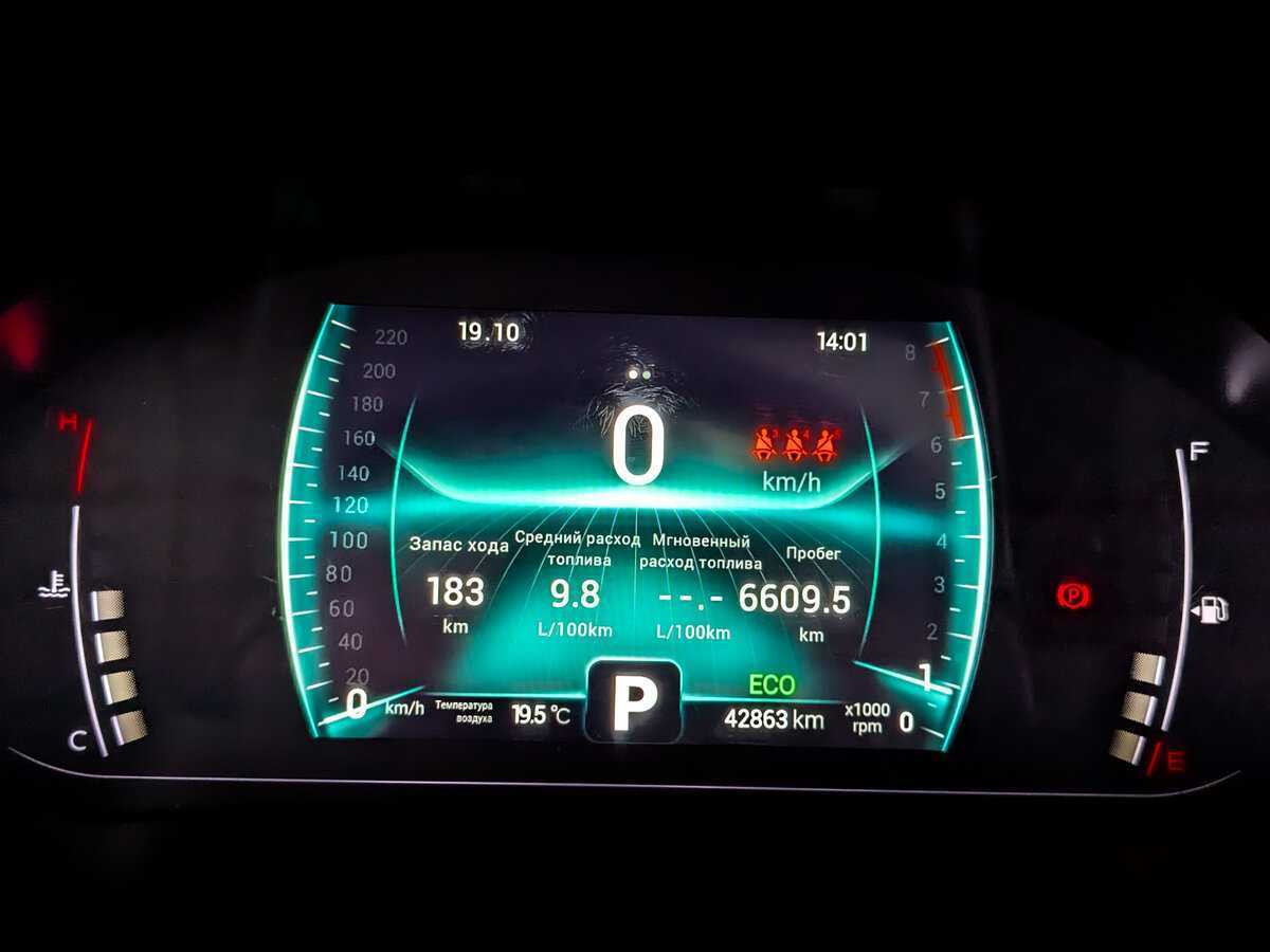 Купить Chery Tiggo 7 Pro с пробегом. Фото: #9