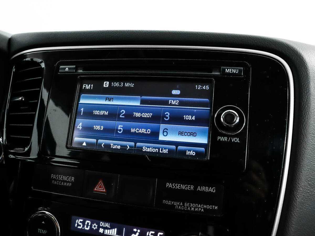 Купить Mitsubishi Outlander с пробегом. Фото: #14