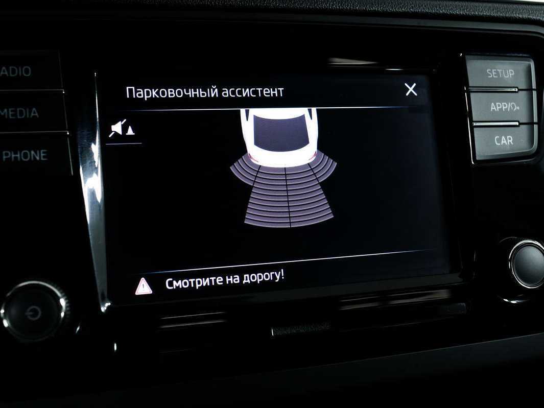 Купить Skoda Rapid с пробегом. Фото: #13