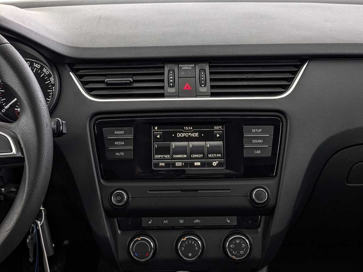 Купить Skoda Octavia с пробегом. Фото: #16