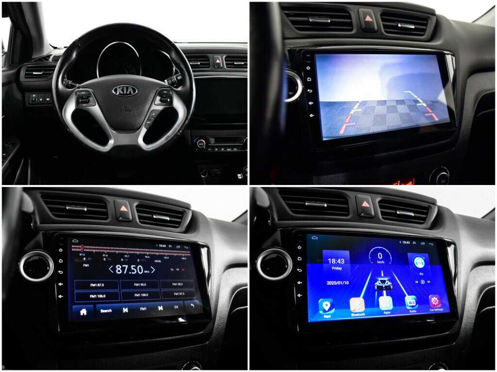 Купить Kia Rio с пробегом. Фото: #12