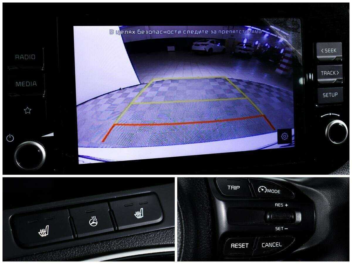 Купить Kia Rio с пробегом. Фото: #13