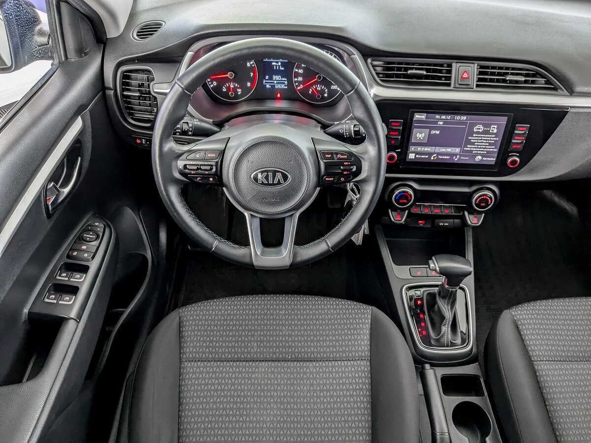 Купить Kia Rio с пробегом. Фото: #20