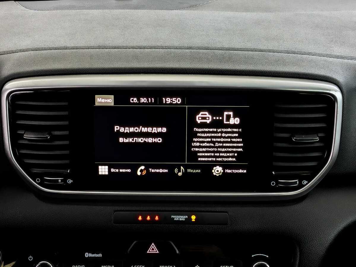 Купить Kia Sportage с пробегом. Фото: #14