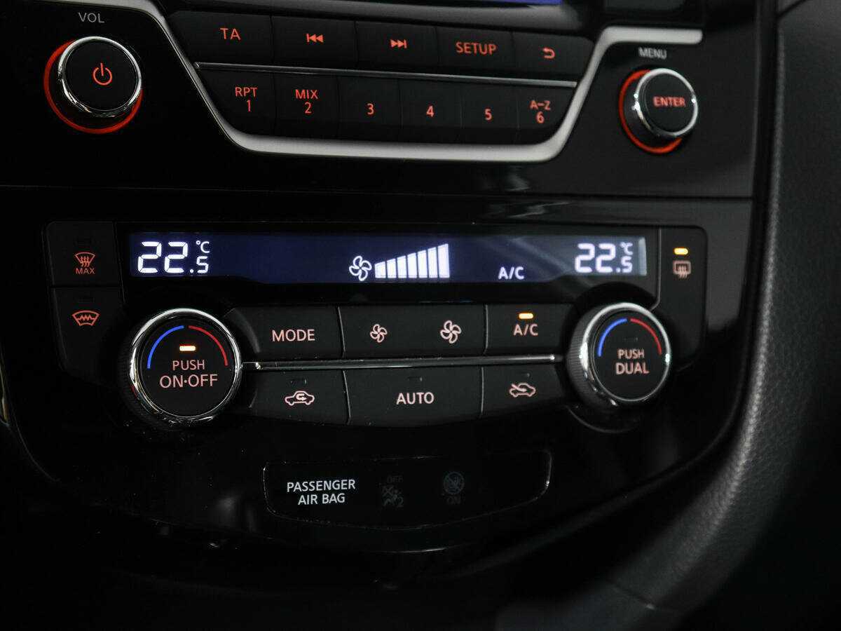 Купить Nissan X-Trail с пробегом. Фото: #12