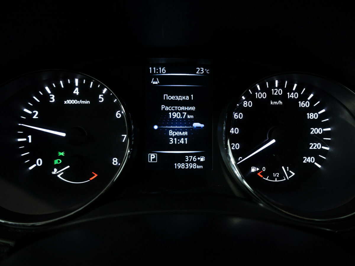 Купить Nissan Qashqai с пробегом. Фото: #11