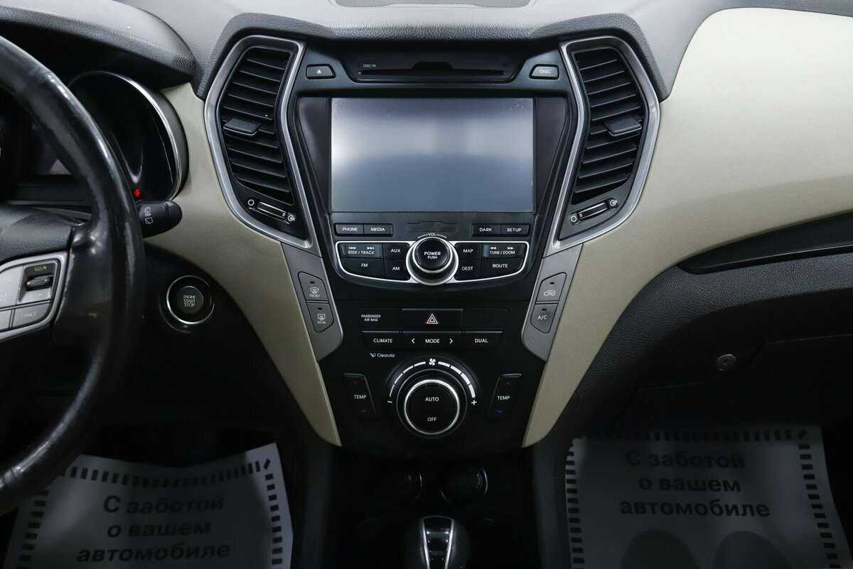 Купить Hyundai Santa Fe с пробегом. Фото: #13