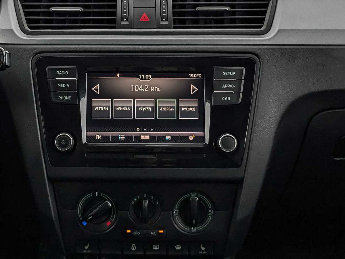 Купить Skoda Rapid с пробегом. Фото: #16