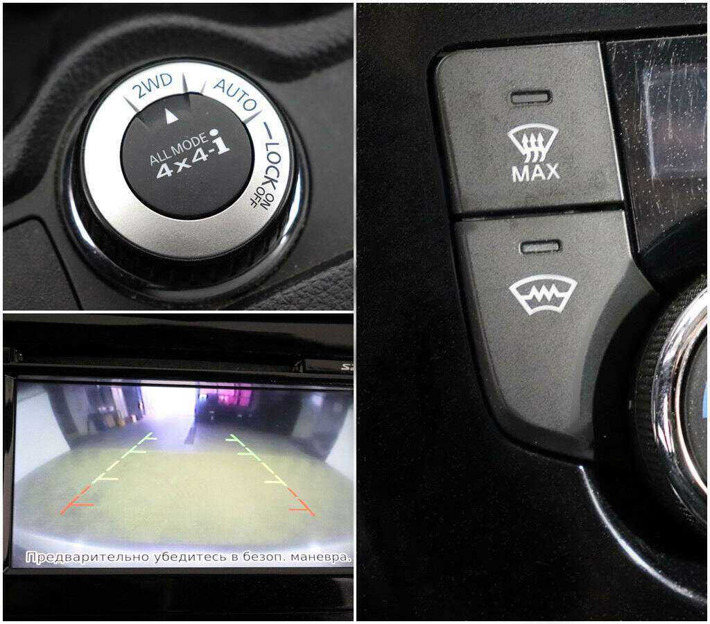 Купить Nissan Qashqai с пробегом. Фото: #11