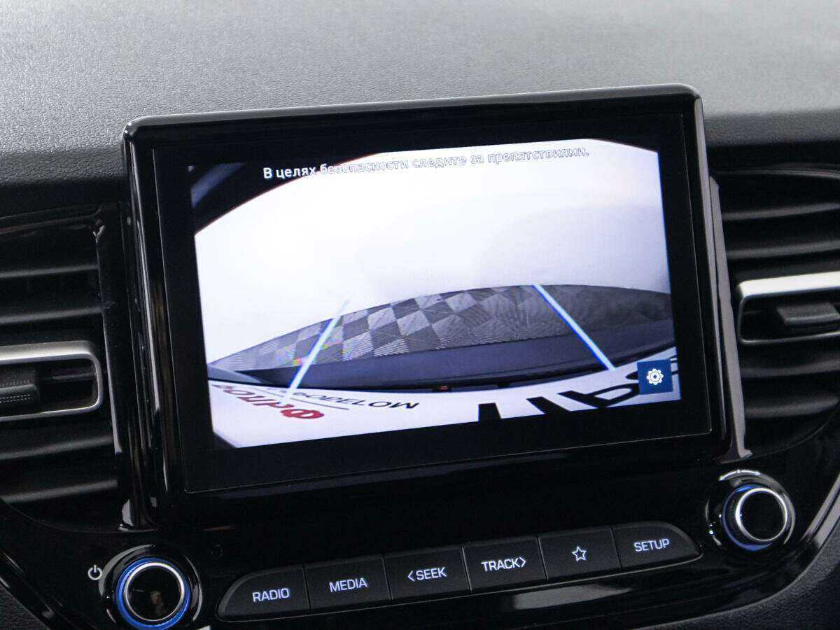 Купить Hyundai Solaris с пробегом. Фото: #14