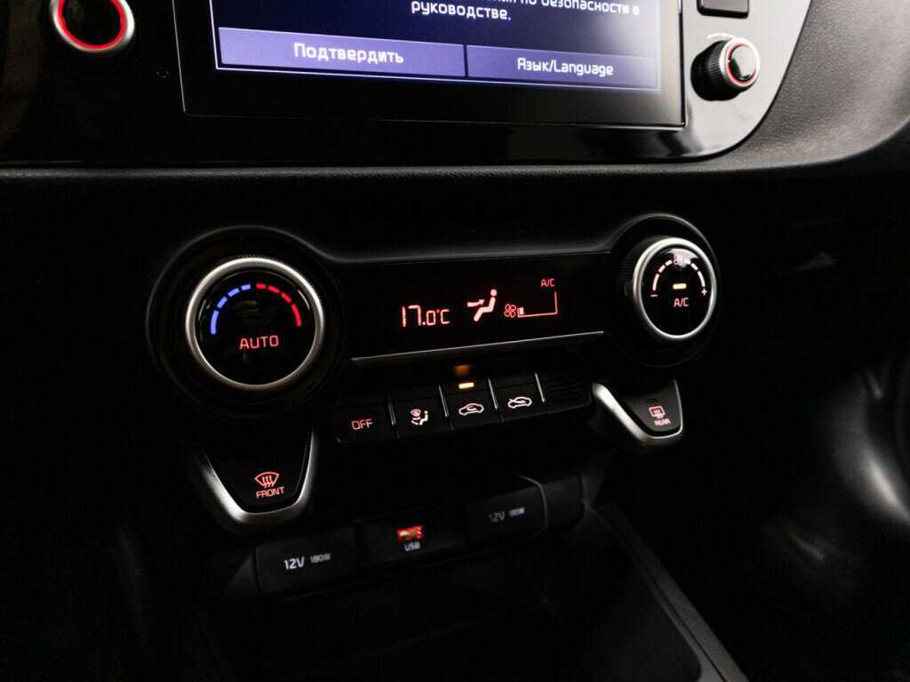 Купить Kia Rio с пробегом. Фото: #19