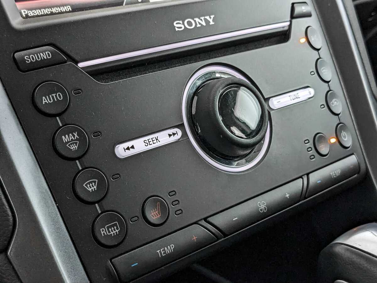 Купить Ford Mondeo с пробегом. Фото: #15