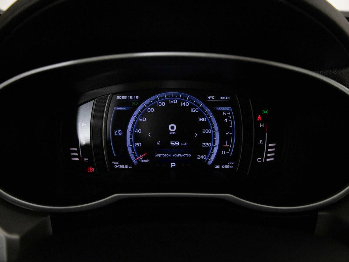 Купить Geely Atlas с пробегом. Фото: #7