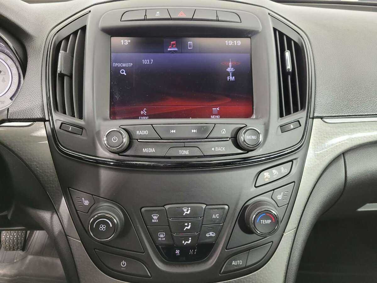 Купить Opel Insignia с пробегом. Фото: #11