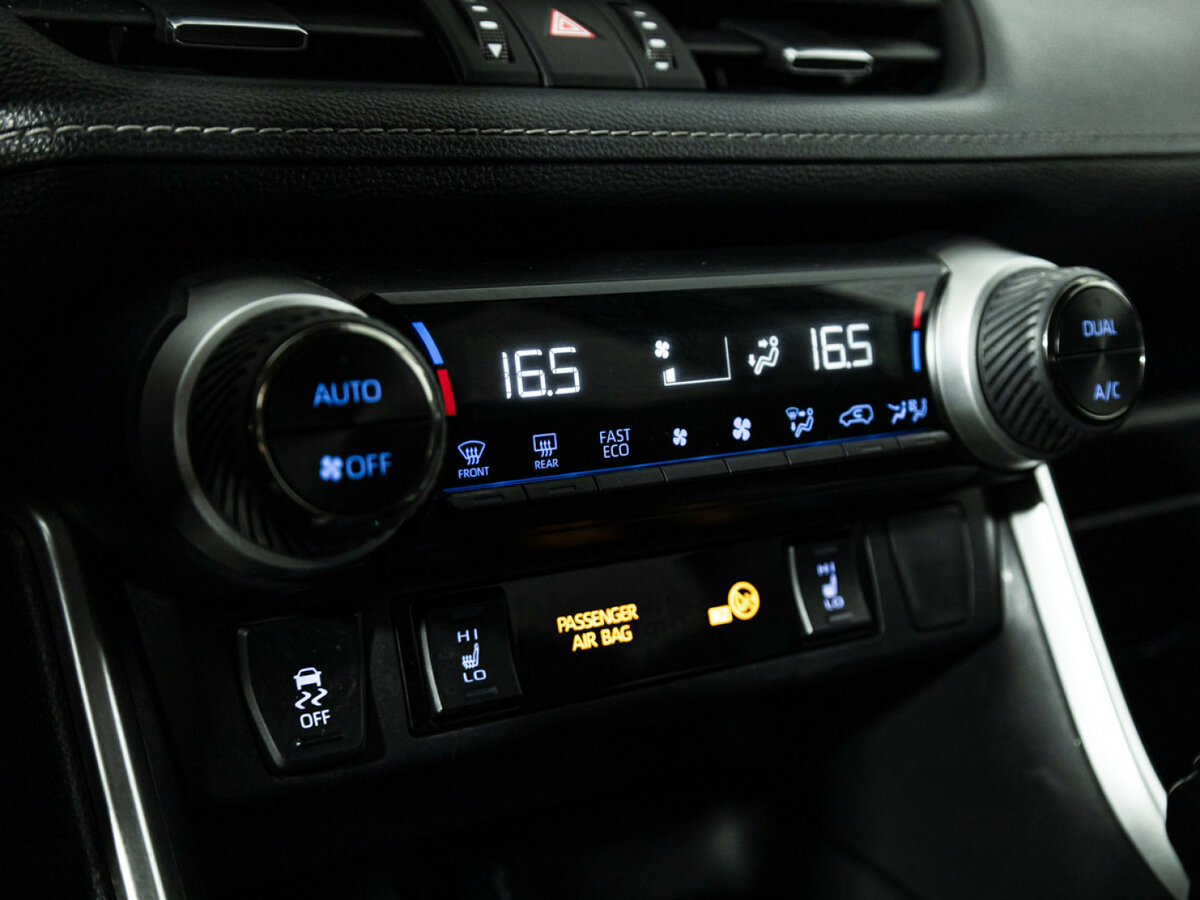Купить Toyota RAV4 с пробегом. Фото: #16