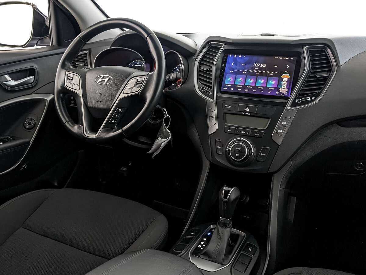 Купить Hyundai Santa Fe с пробегом. Фото: #21
