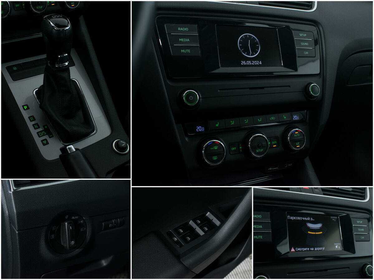 Купить Skoda Octavia с пробегом. Фото: #14