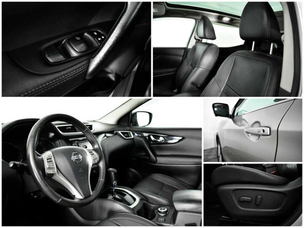 Купить Nissan Qashqai с пробегом. Фото: #14