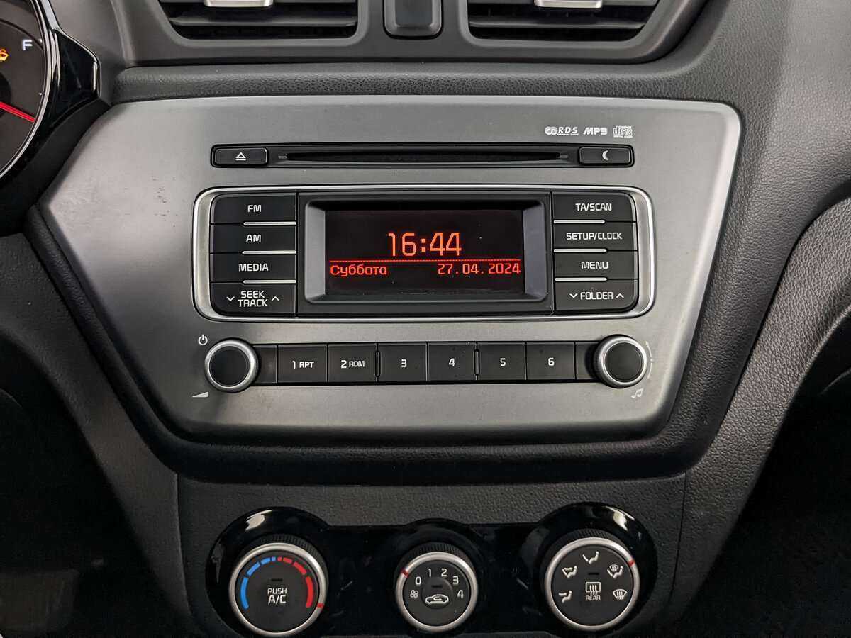 Купить Kia Rio с пробегом. Фото: #13