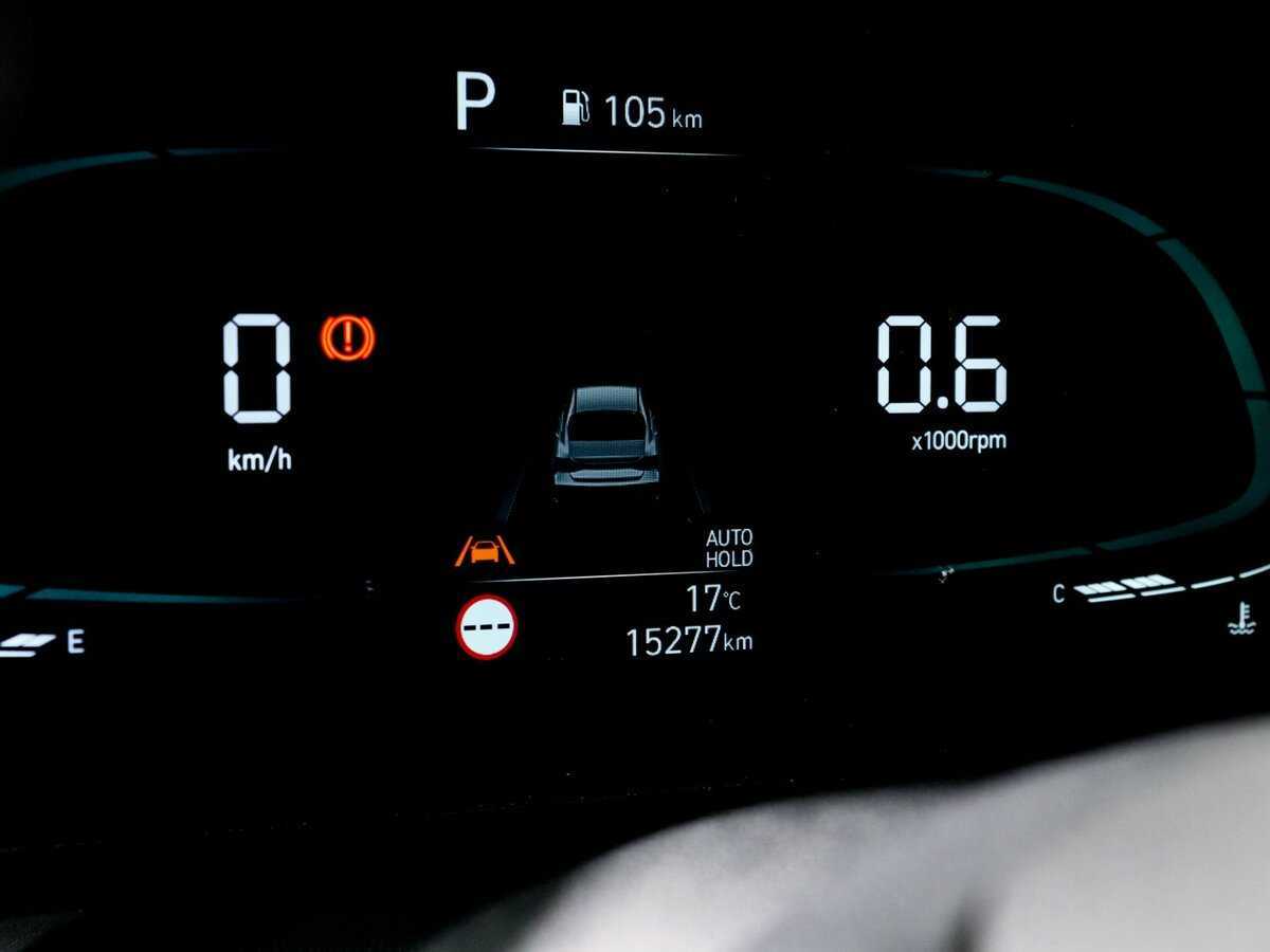 Купить Hyundai Elantra с пробегом. Фото: #7