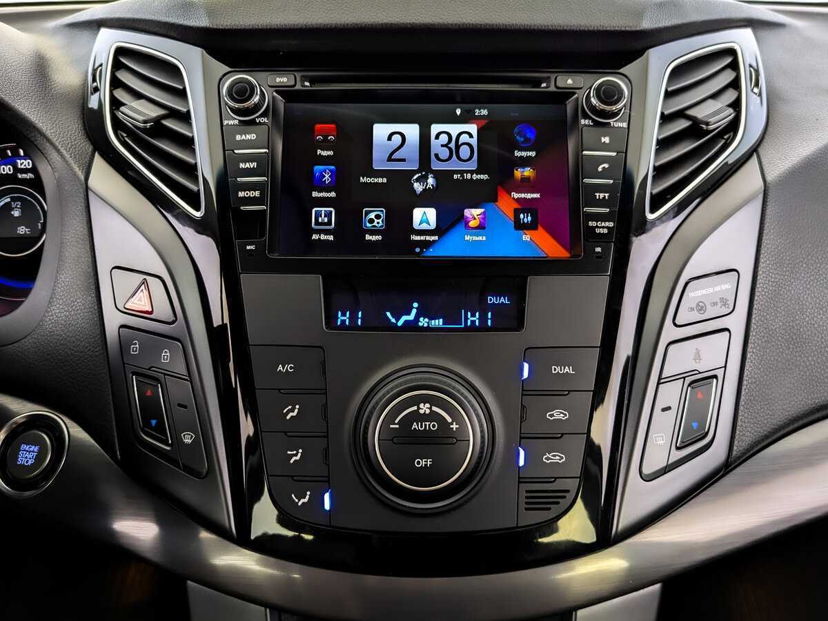 Купить Hyundai i40 с пробегом. Фото: #14