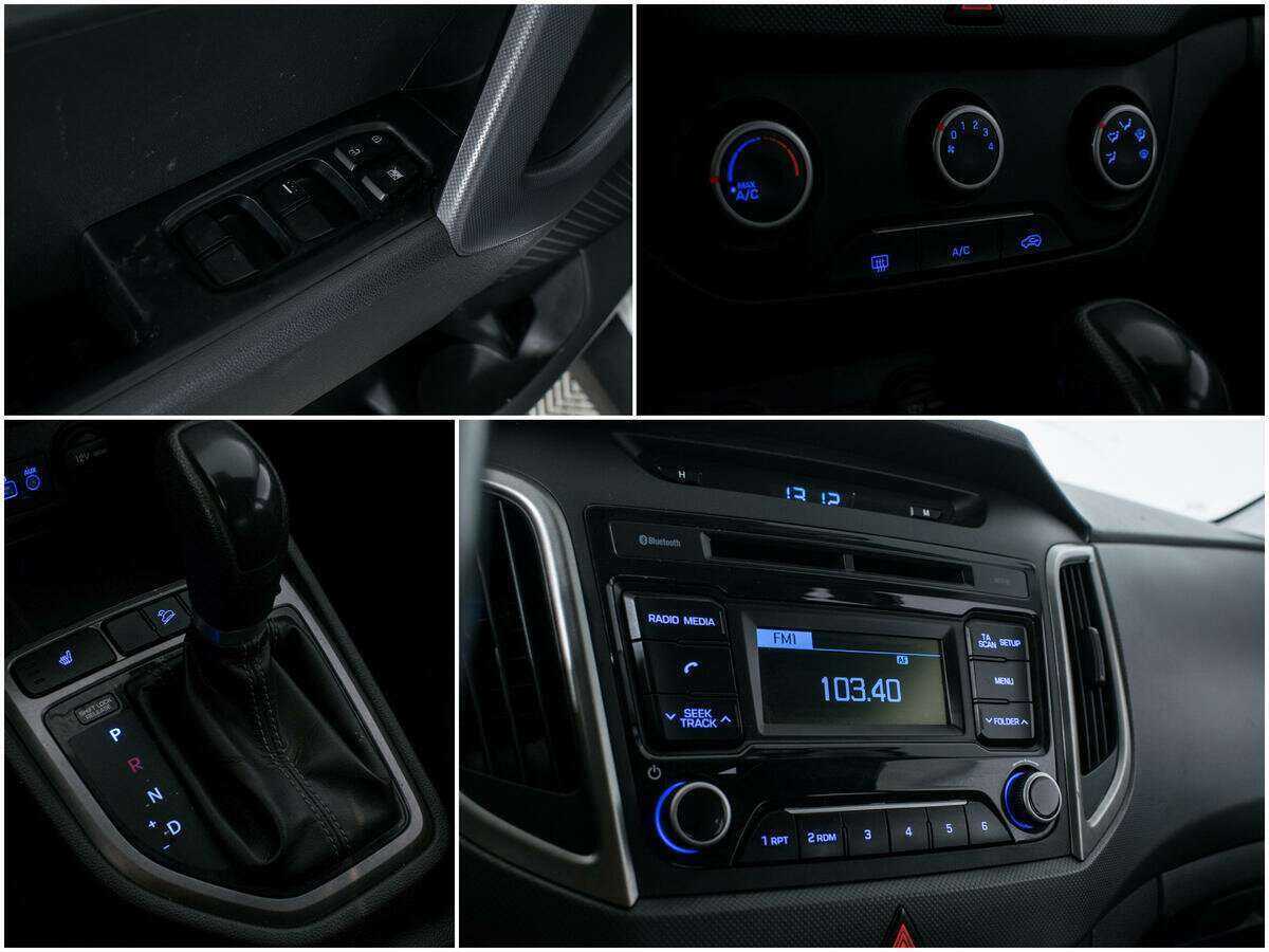 Купить Hyundai Creta с пробегом. Фото: #14