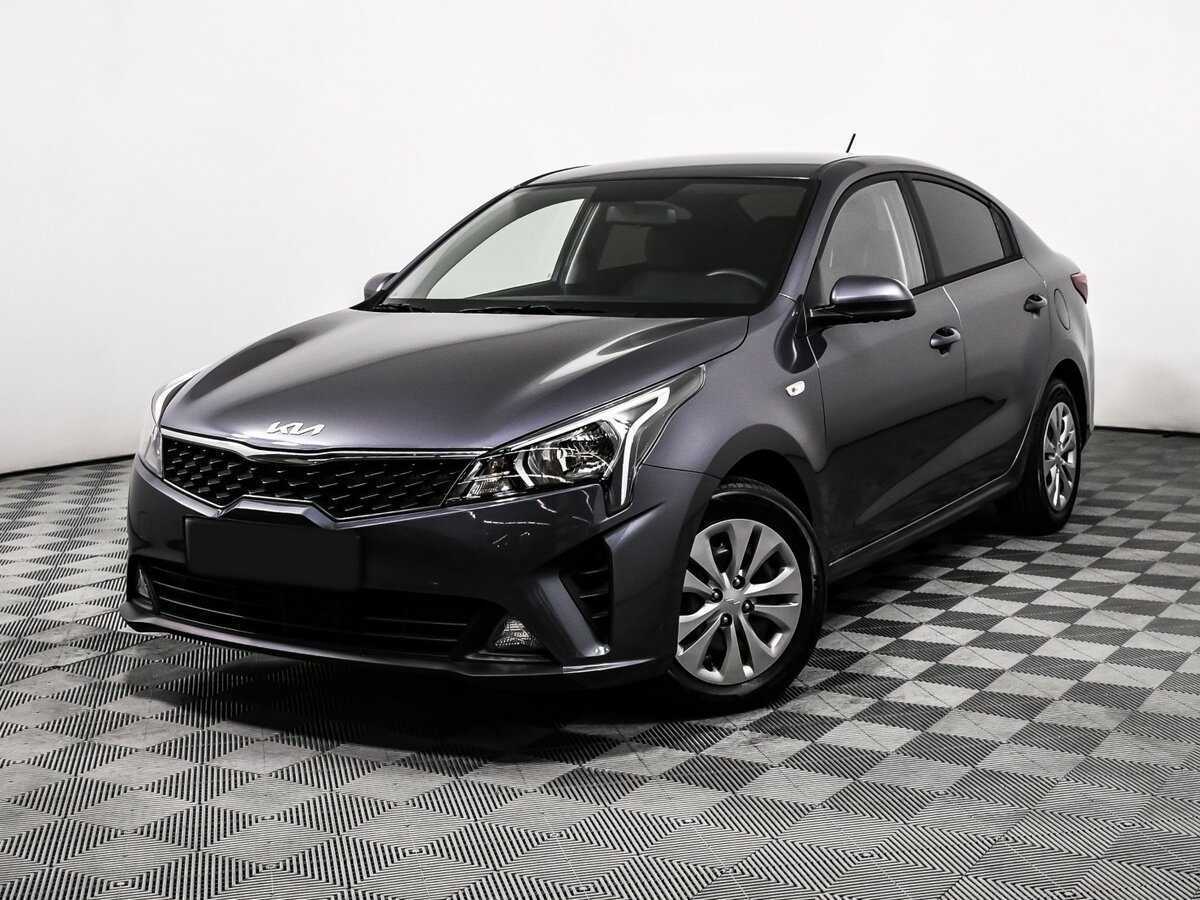 Купить Kia Rio с пробегом. Фото: #0
