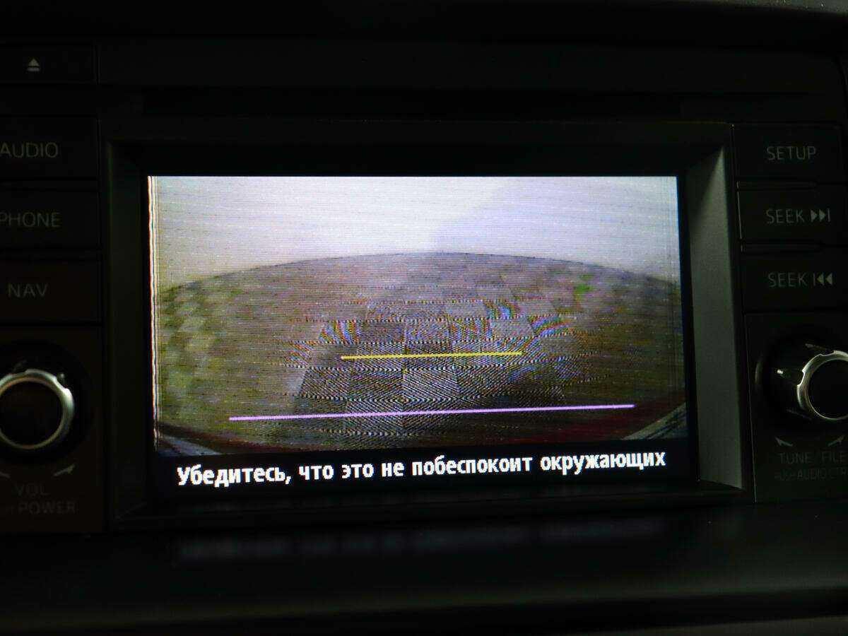 Купить Mazda CX-5 с пробегом. Фото: #12