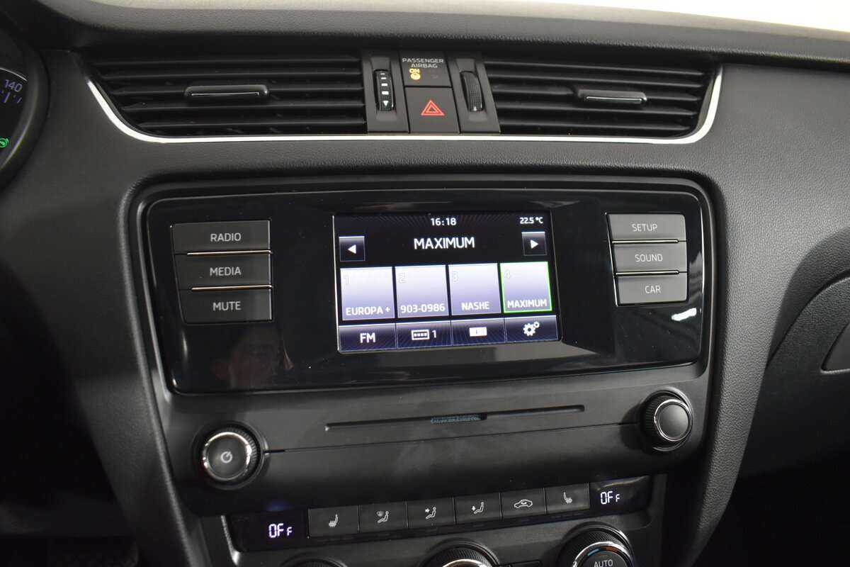 Купить Skoda Octavia с пробегом. Фото: #20