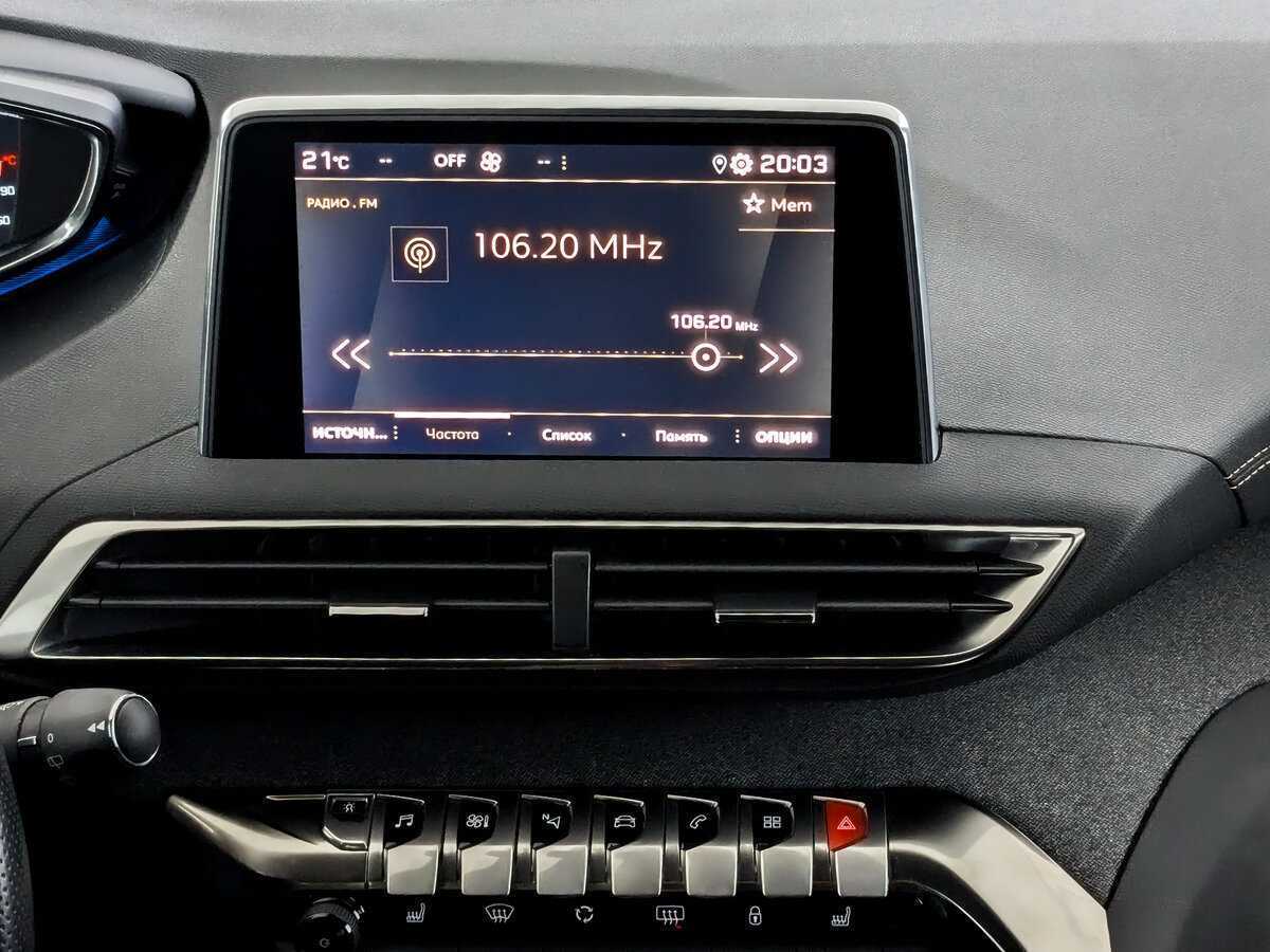 Купить Peugeot 3008 с пробегом. Фото: #14