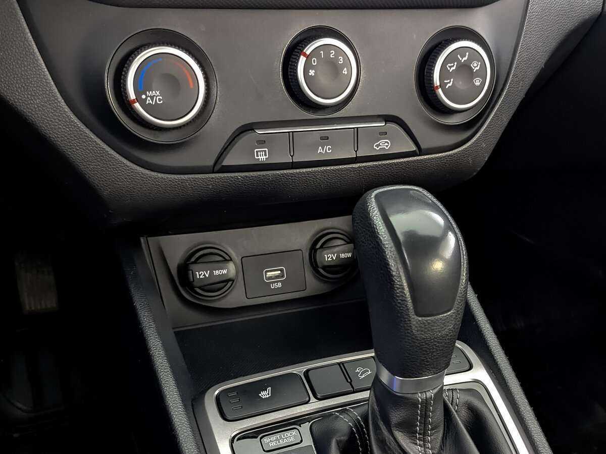 Купить Hyundai Creta с пробегом. Фото: #20