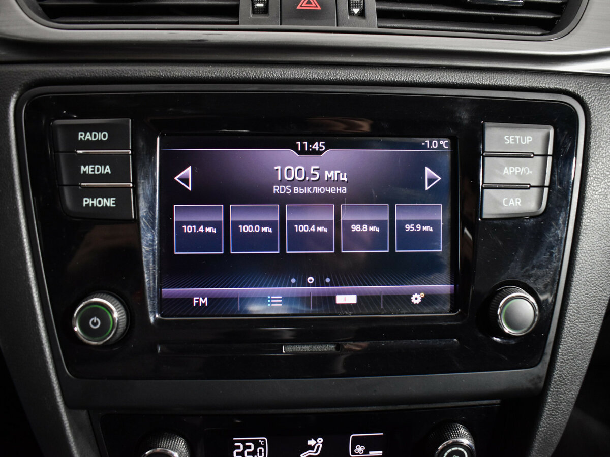 Купить Skoda Rapid с пробегом. Фото: #16