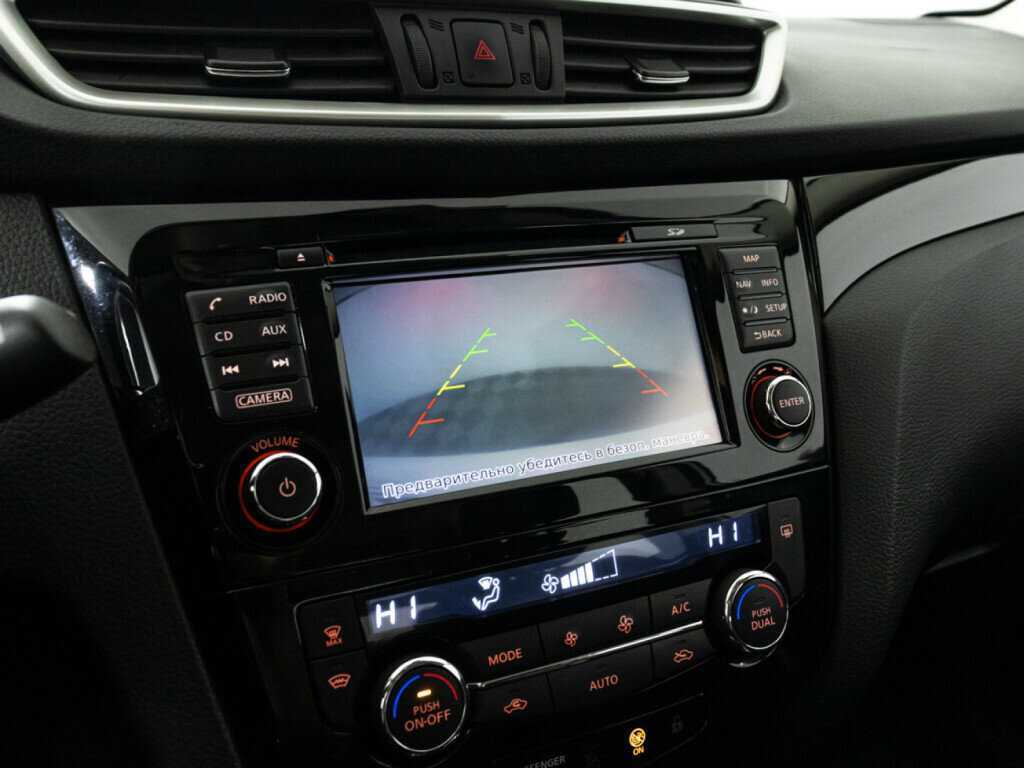 Купить Nissan Qashqai с пробегом. Фото: #16