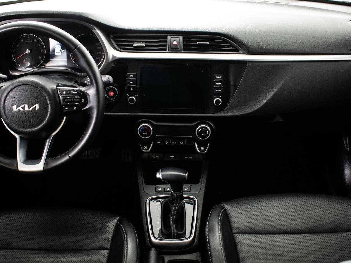 Купить Kia Rio с пробегом. Фото: #11